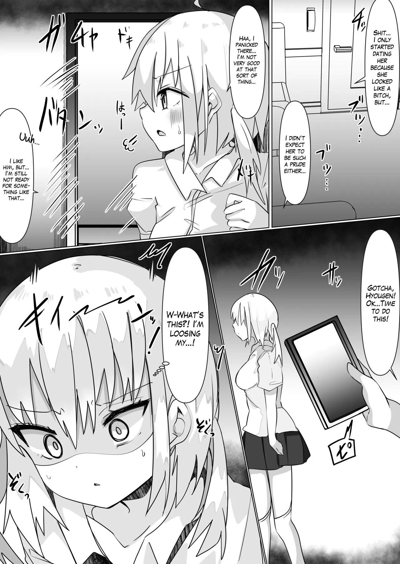 Hentai Manga Comic-Using a Body Change App to Have Sex! ~Lewdness Overload in a Woman's Body~-Read-24